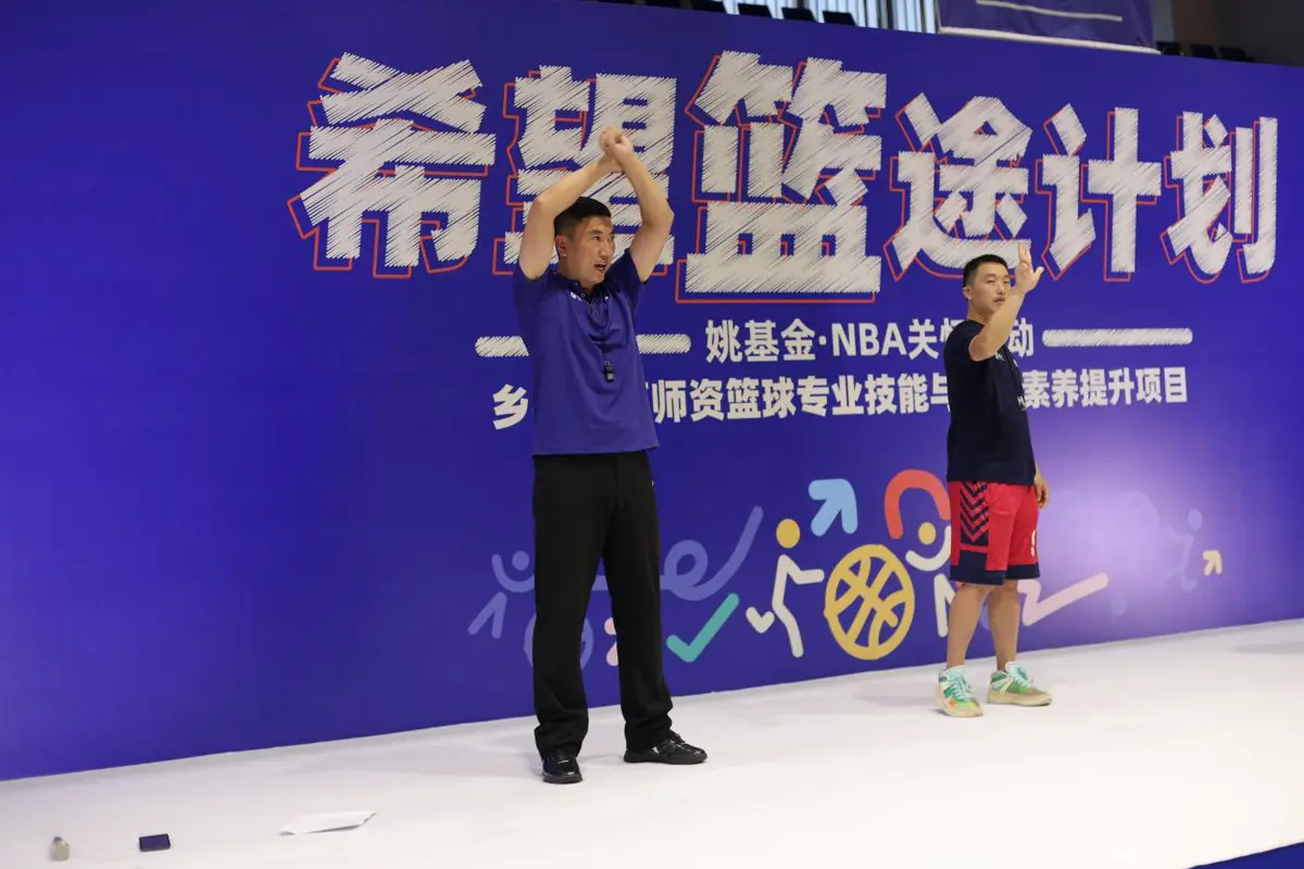 篮球训练一周计划怎么安排表_1