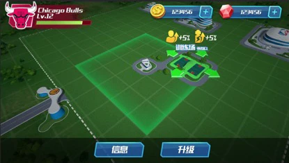 篮球训练术语大全视频教学_0